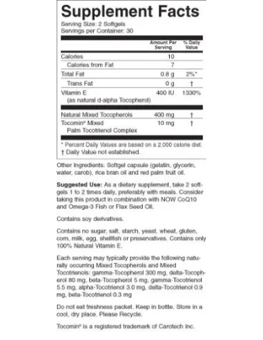 BodyNutrition | Advanced Gamma E Complex NOW Foods